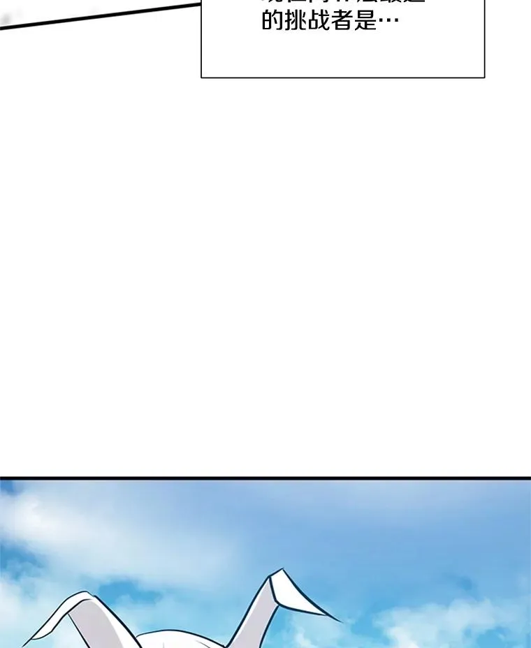 104.快速通关126