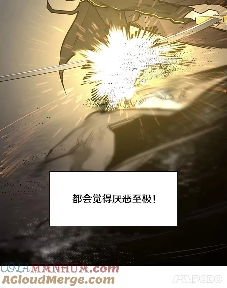 45.无数次失败44