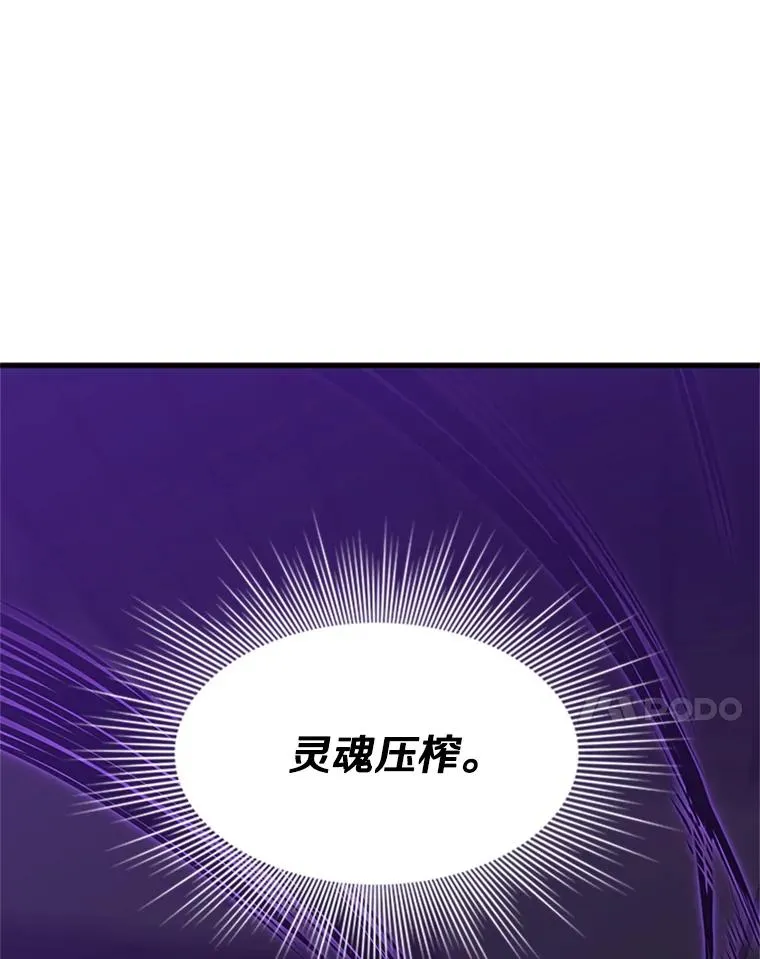 72.20号房间53