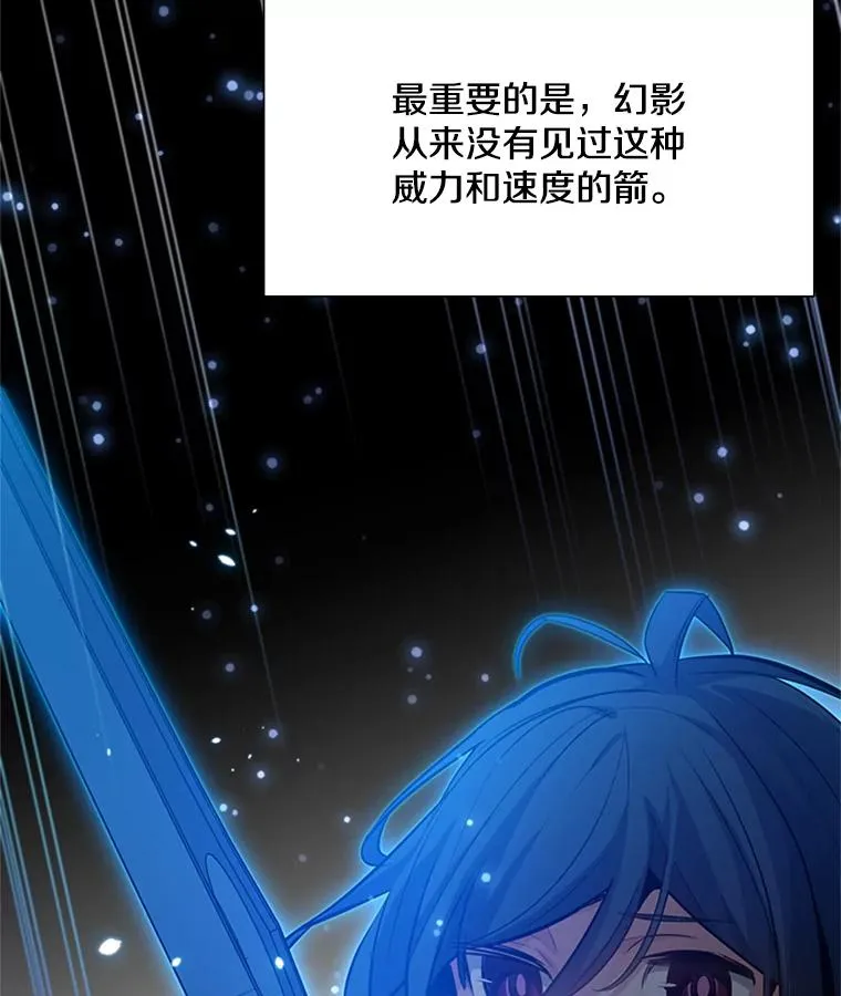 109.比试开始63