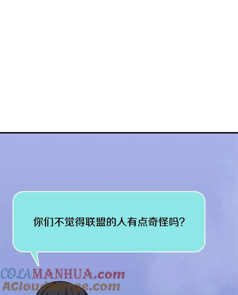 21.又有奖励60