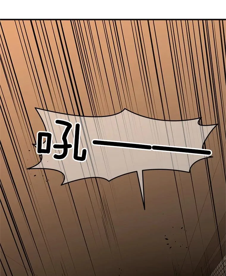 24.4层关卡26