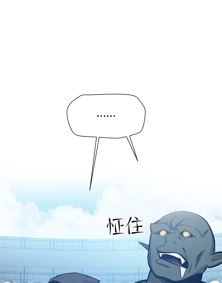 83.预赛（2）39