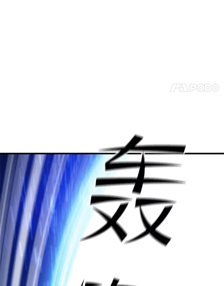 131.不堪一击137