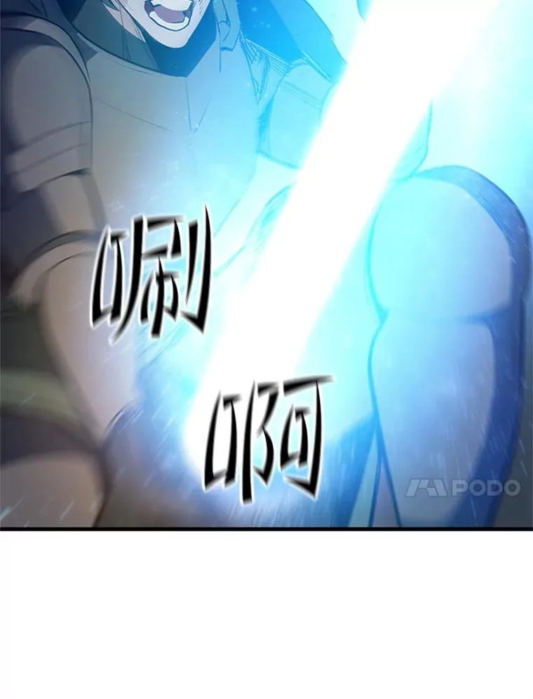 94.获取情报10