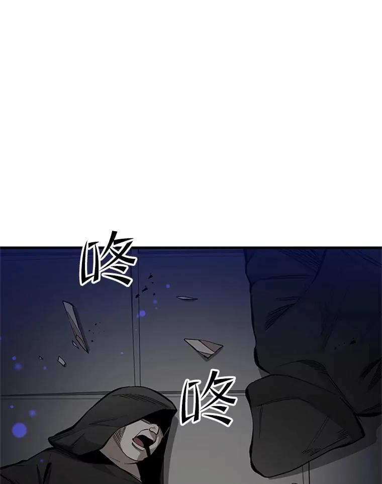46.使徒的命运63
