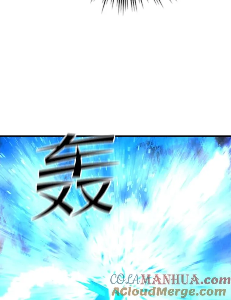110.你到底是谁？48