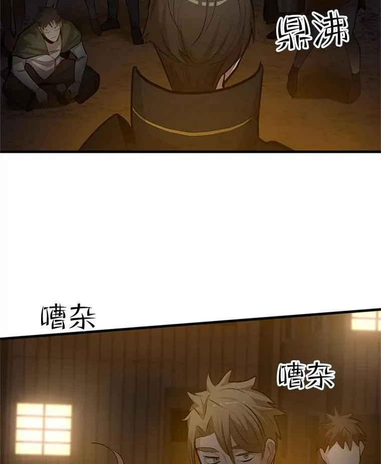 82.预赛（1）31