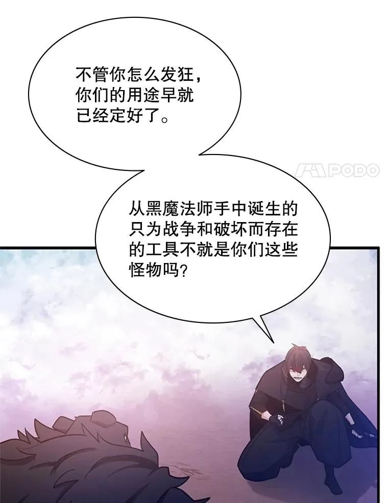 155.找回人性123