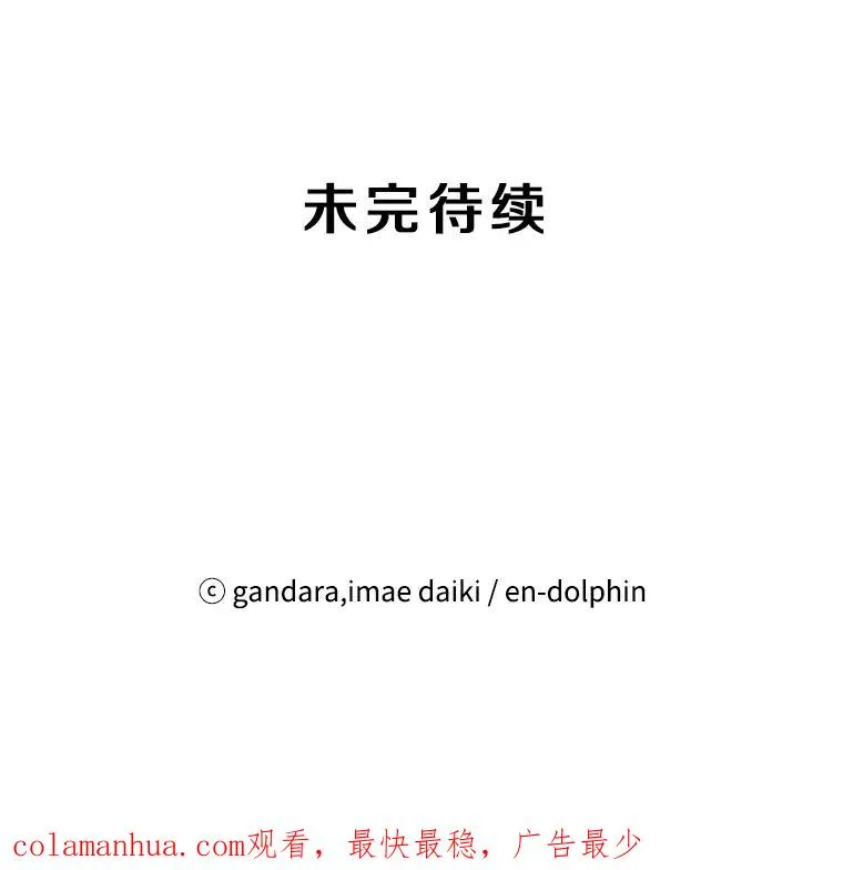 48.61层135