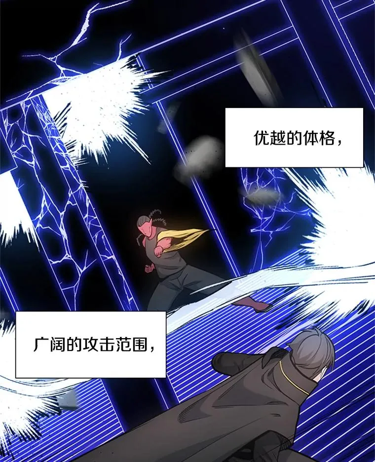 74.下毒94