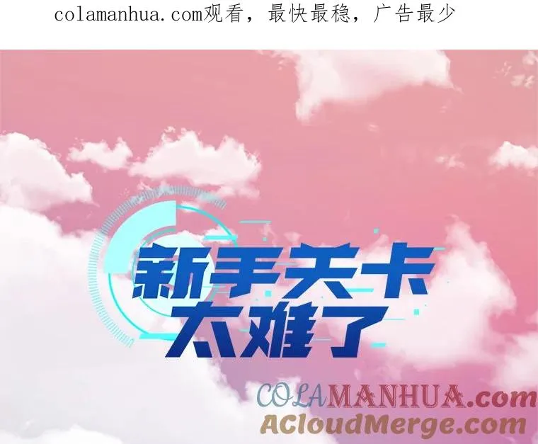 92.寻找二重身0