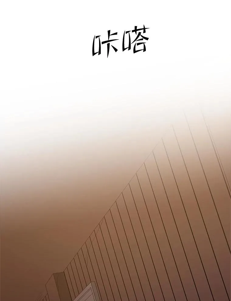 85.夜谈99