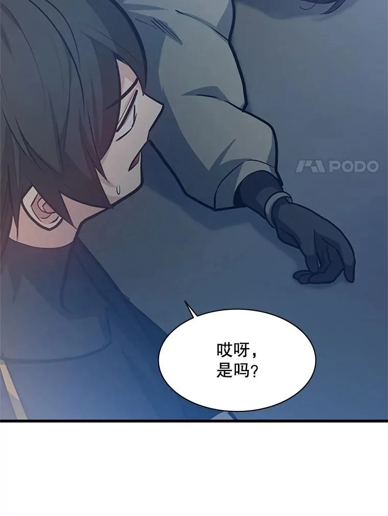 129.准备势力战47