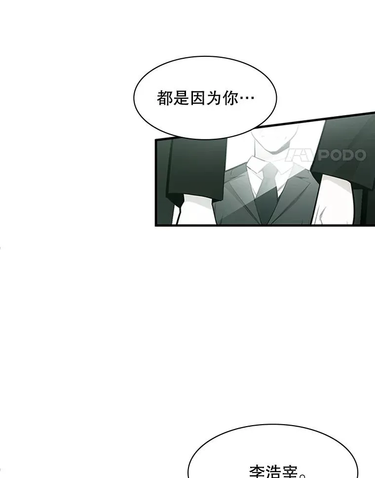 16.2层通关3