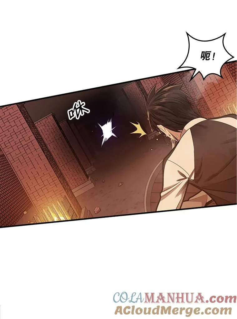 13.温水煮青蛙56