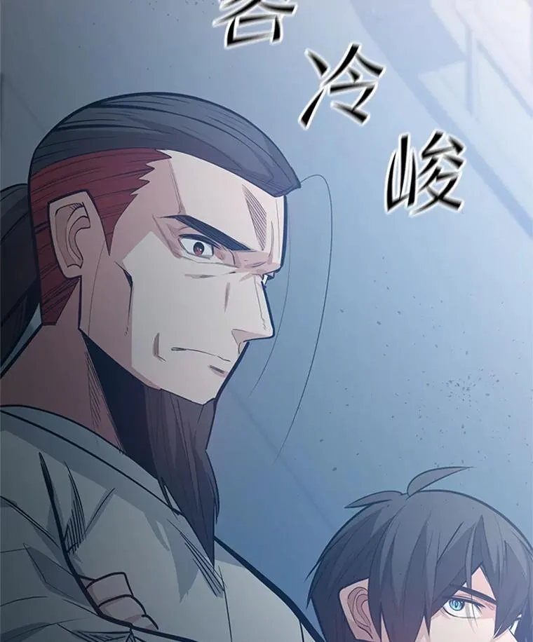 122.獠牙再现82