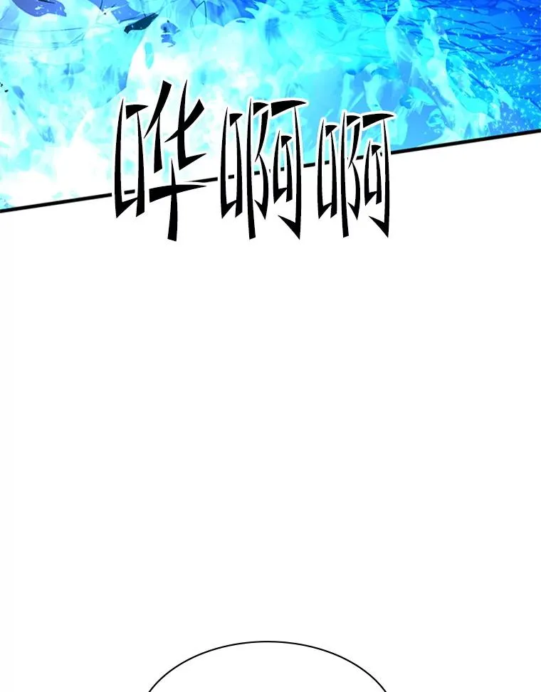 170.刺中要害122