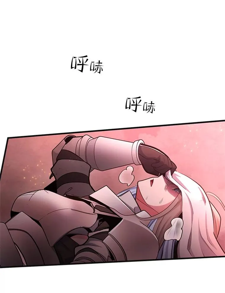167.塞雷吉的过去21