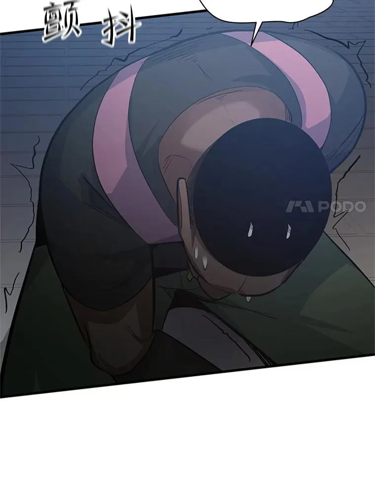 117.协商129