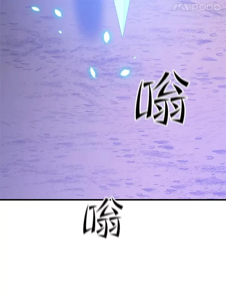 131.不堪一击134