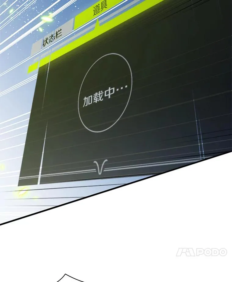 39.死者召唤11
