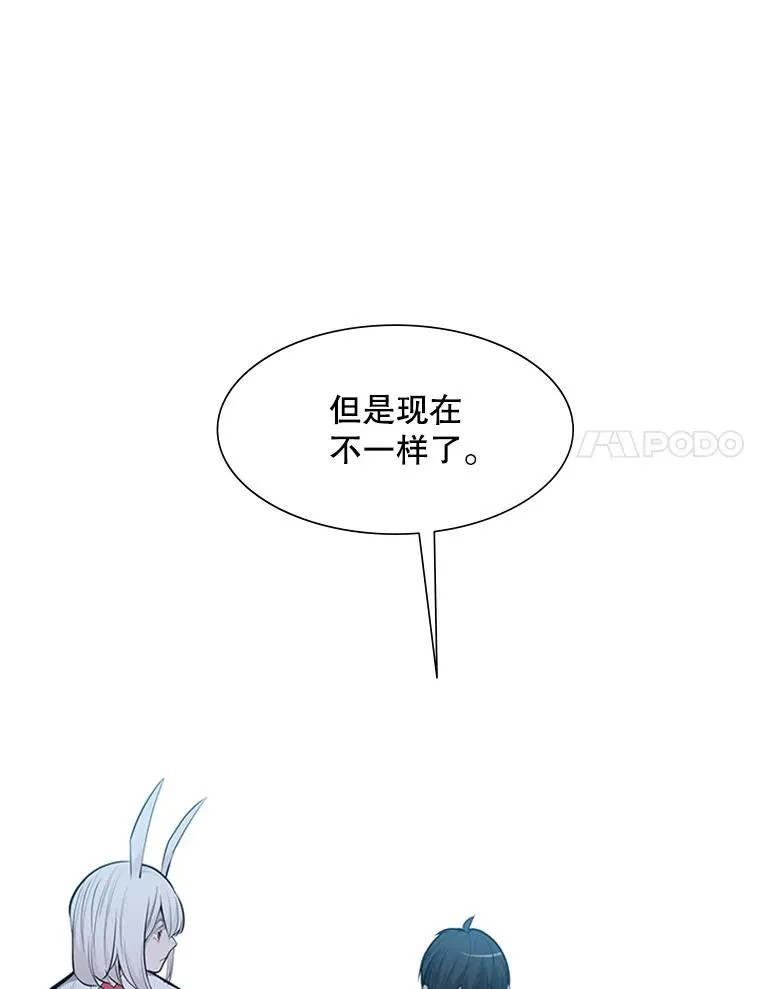 79.13层通关125