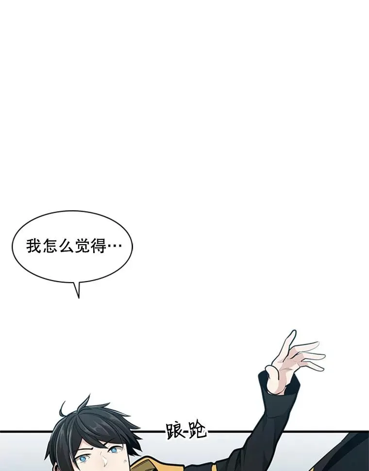 21.又有奖励22