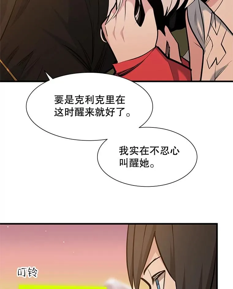 49.11层通关121