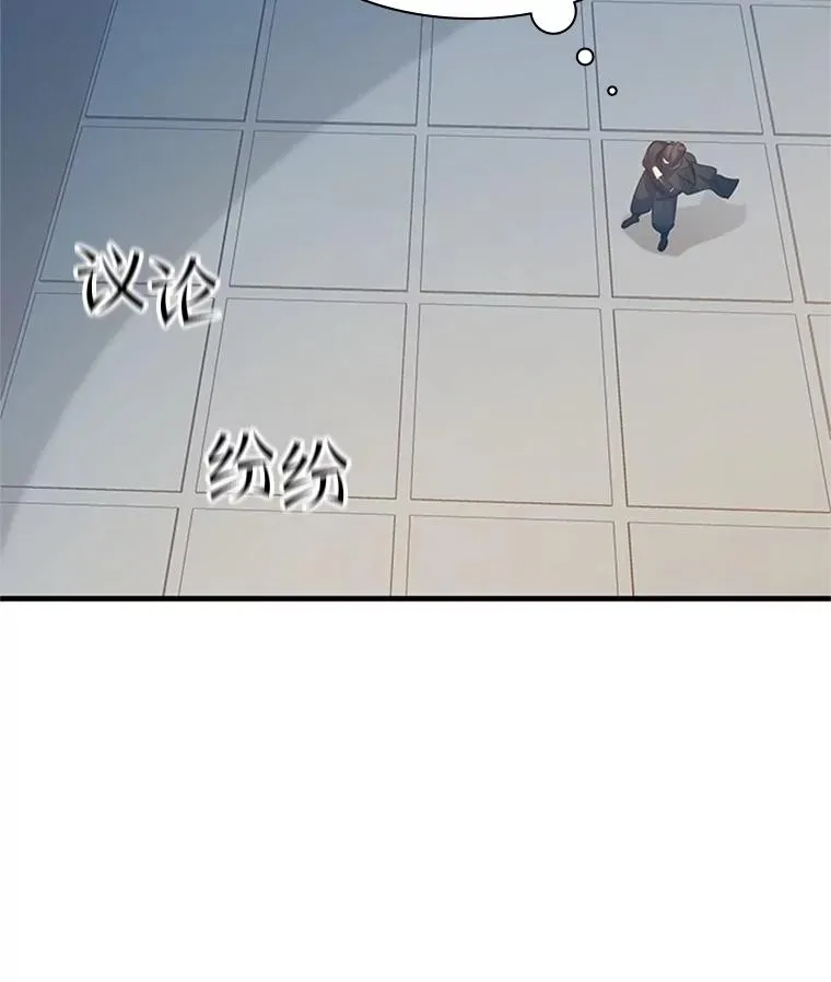 120.突发情况130