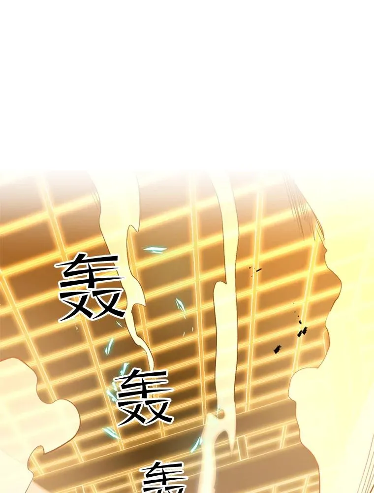 79.13层通关2