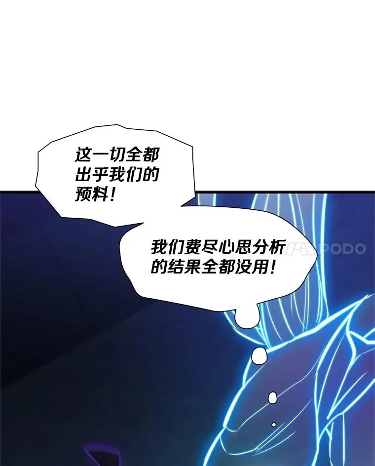 109.比试开始109