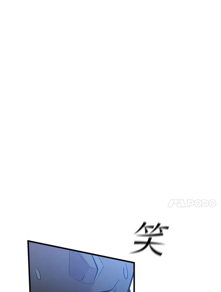 126.晋级决赛83