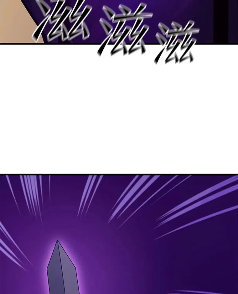 123.千变器多种用法6