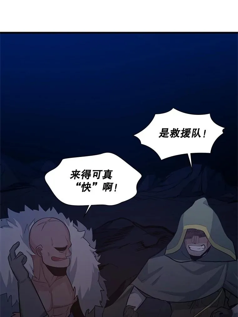 103.16层通关9
