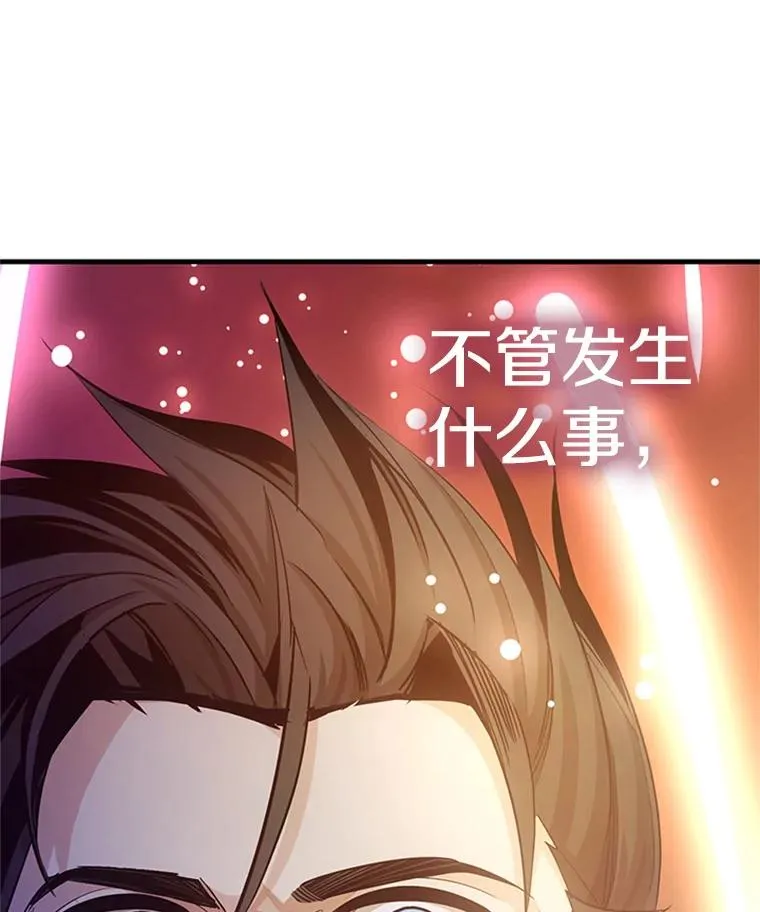 147.临阵脱逃147