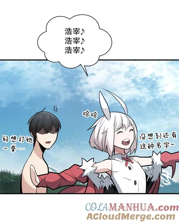 9.管理者？40