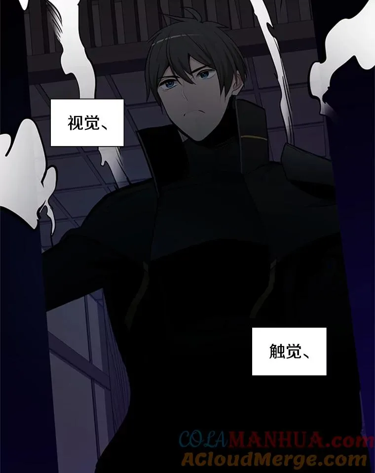 75.最后一间房68