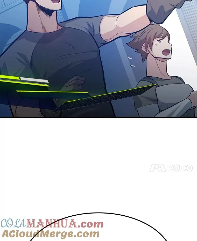 118.达成一致116