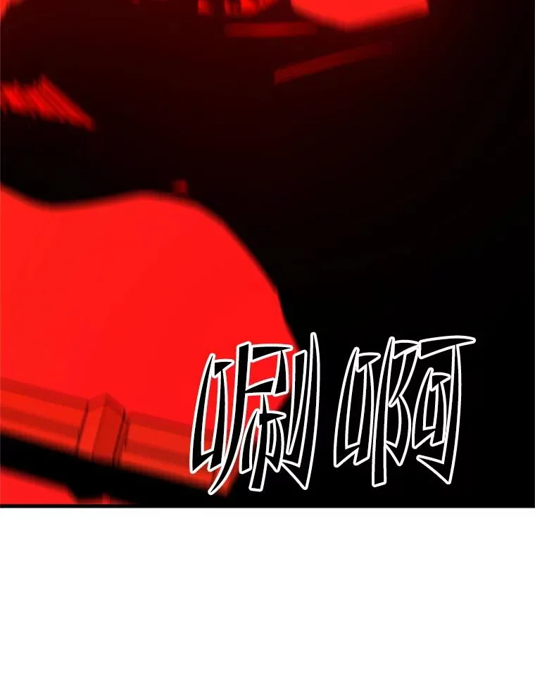 168.魔王现身86