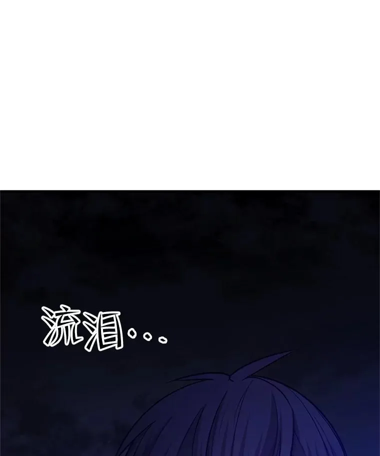 137.突变99