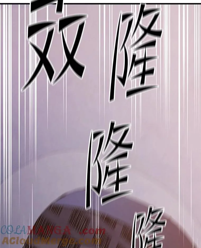 173.成了小偷？84