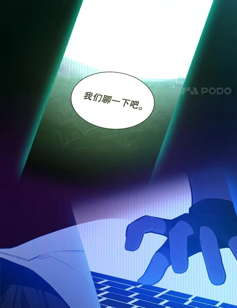 115.萎靡不振70
