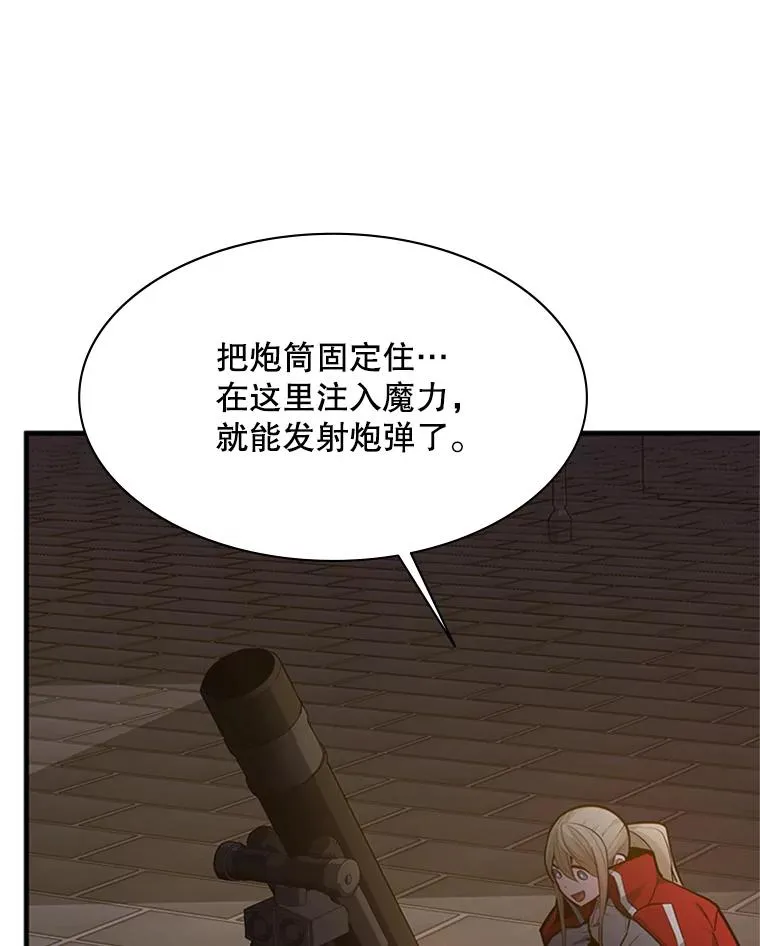 123.千变器多种用法43