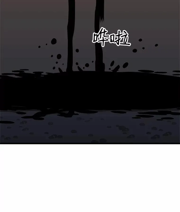 7.继续前进2