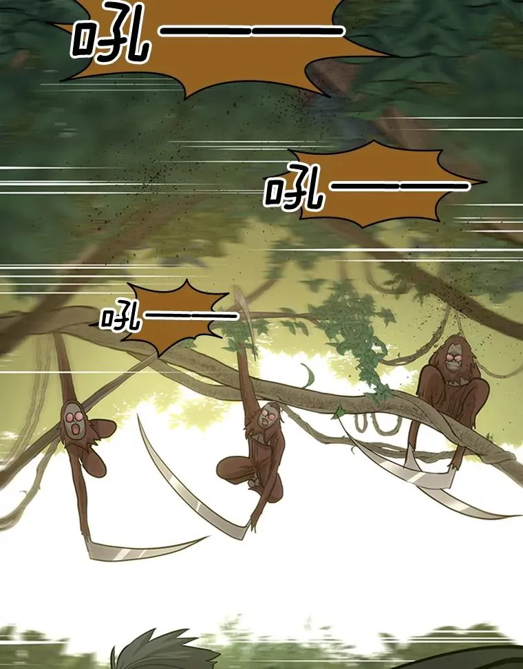 54.密林（3）90