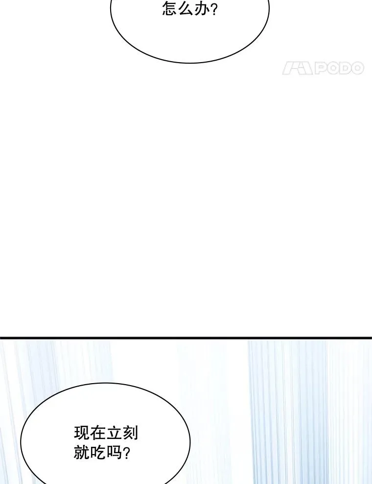 151.20层信息111
