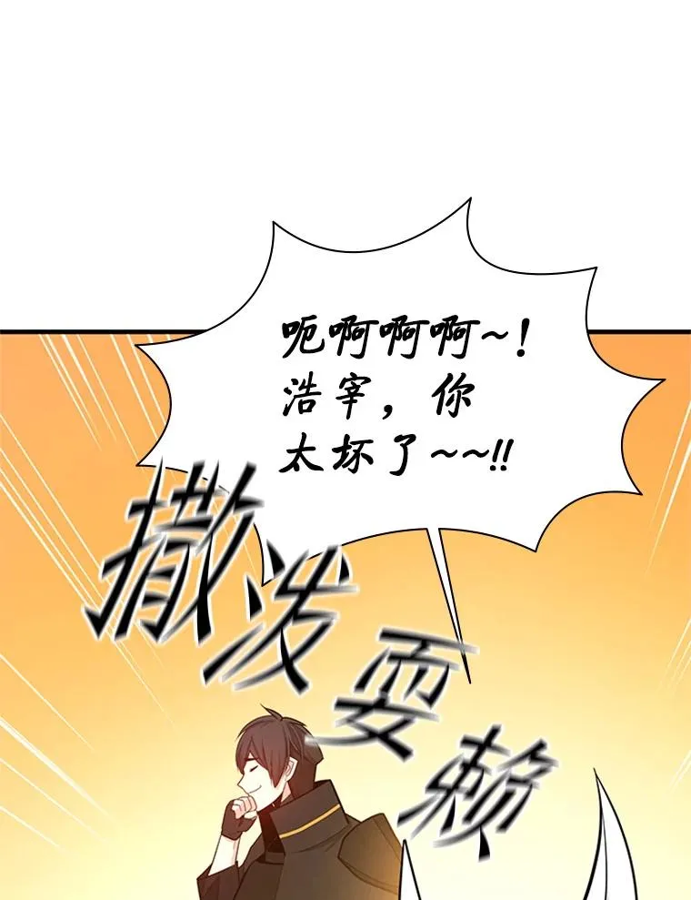 151.20层信息9