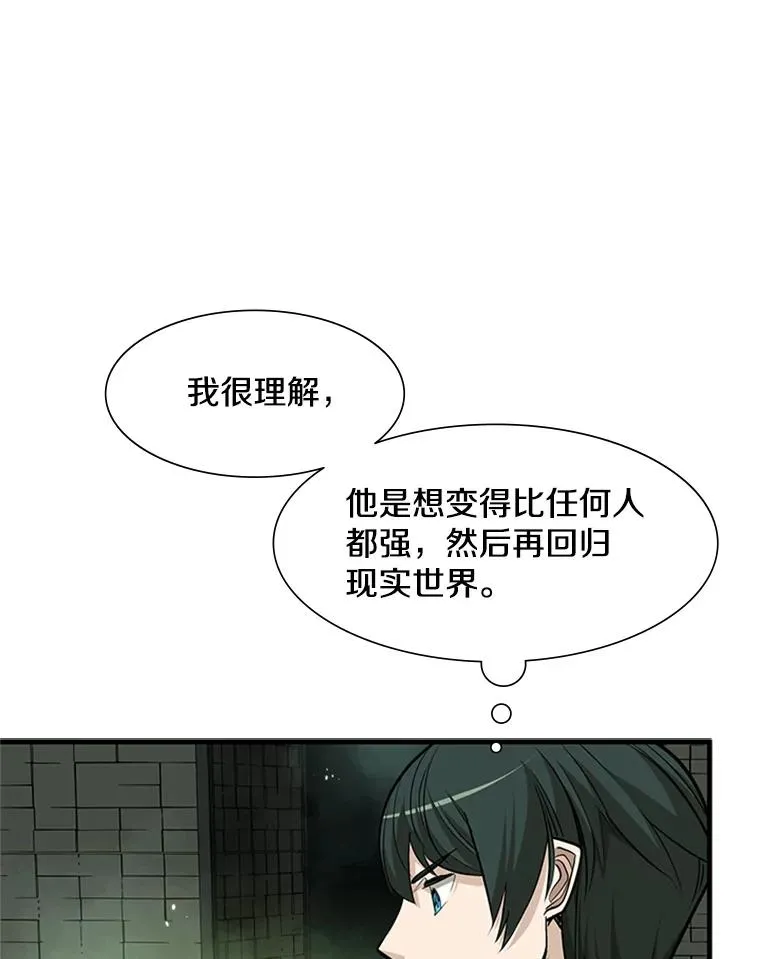 63.取名45