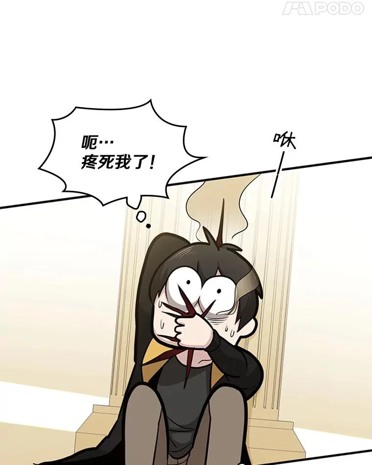 18.不断练习69